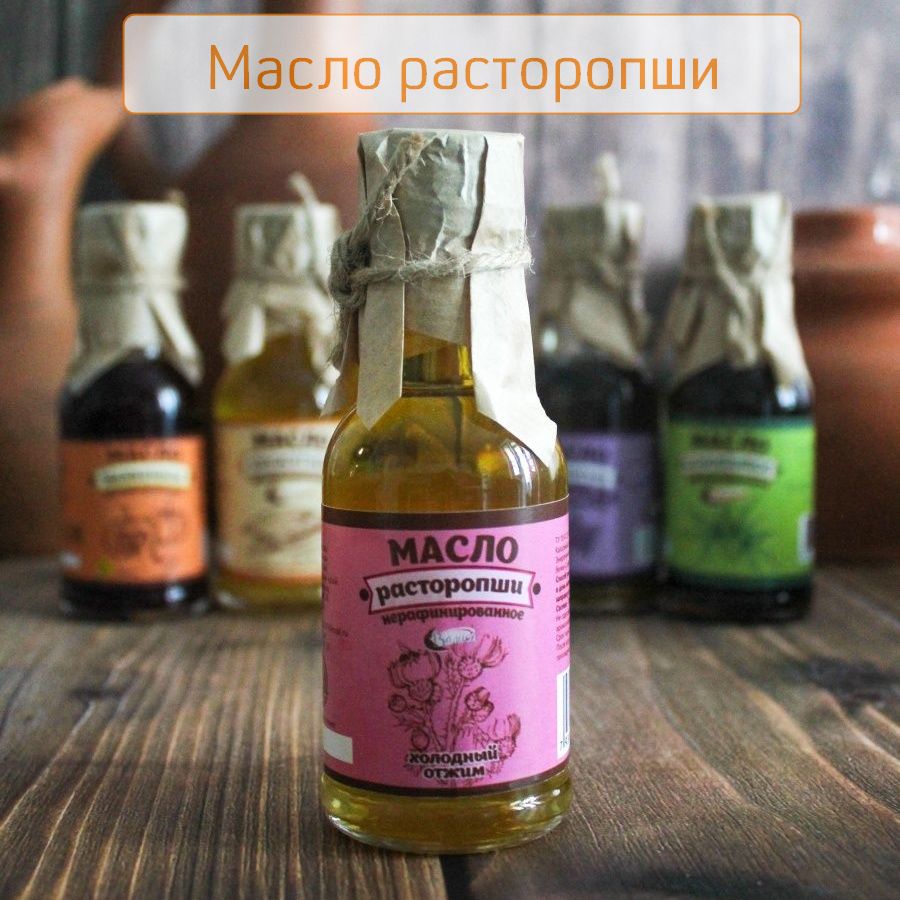 Масло расторопши - польза для печени