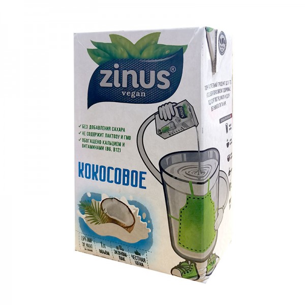 Молоко кокосовое Zinus, 1 л