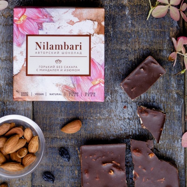 Шоколад горький с миндалем и изюмом без сахара Nilambari, 65 г