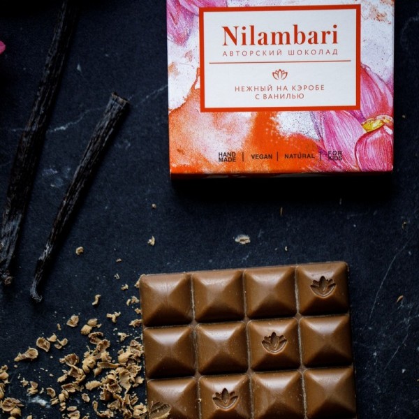 Шоколад нежный Кэроб с ванилью Nilambari, 65 г