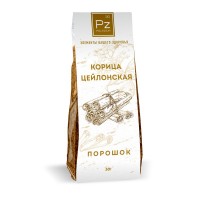 Корица цейлонская порошок Шри-Ланка POLEZIUM, 30 г