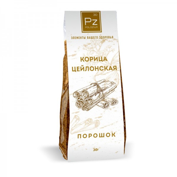 Корица цейлонская порошок Шри-Ланка POLEZIUM, 30 г