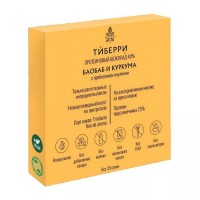 Шоколад темный 40% Баобаб и куркума протеиновый на эритритоле и молоке ореха кешью ТИБЕРРИ, 35 г