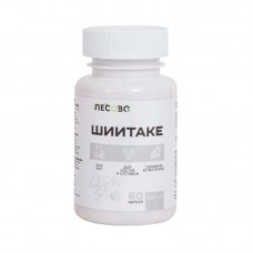 Шиитаке в капсулах Лесово, 60 капсул по 0,45 г, 27 г