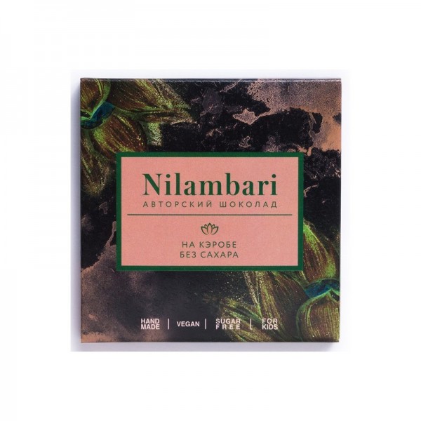 Шоколад на кэробе без сахара Nilambari, 65 г
