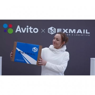Экономьте на доставке с курьерской службой EXMAIL - Avito