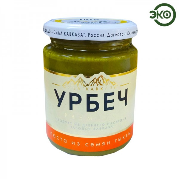 Урбеч (Урба) дагестанский из семян тыквы ДИДО Сила Кавказа, ст.бан, 250 г