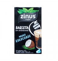 Молоко кокосовое BARISTA Zinus, 1 л