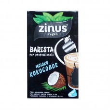 Молоко кокосовое BARISTA Zinus, 1 л