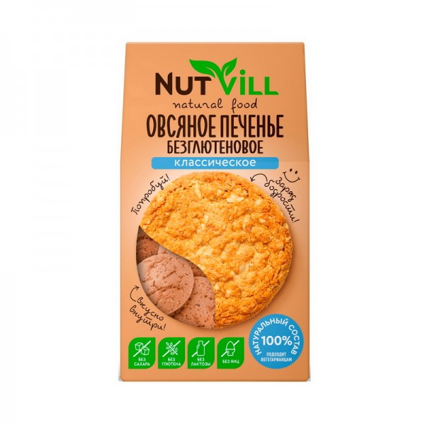 Печенье безглютеновое овсяное Классическое NutVill, 85 г