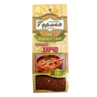 Смесь для харчо Кавказский гурман, 40 г