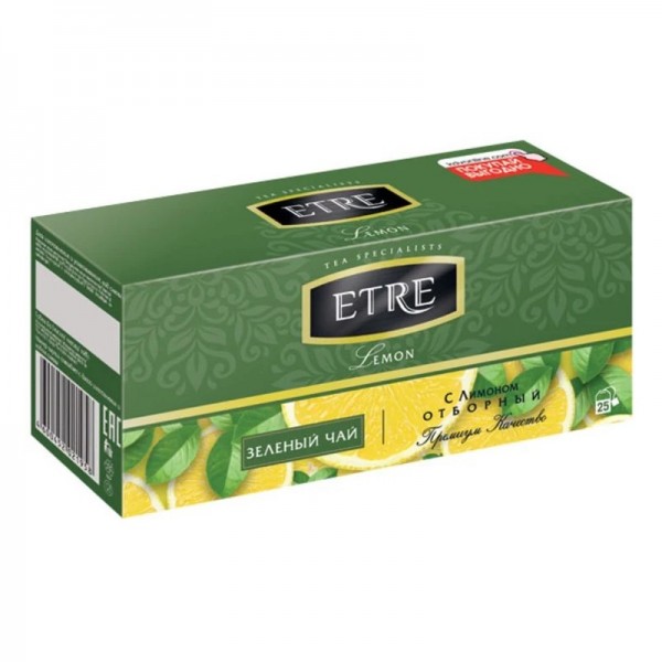 Чай зеленый Lemon с лимоном ETRE, 25 пакетиков