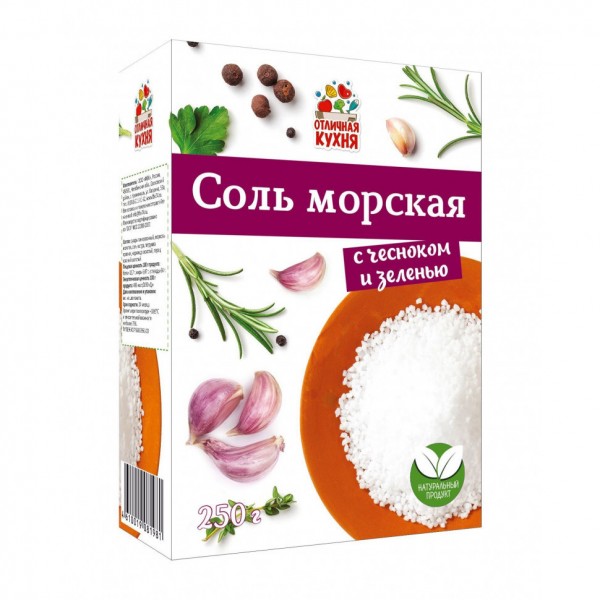 Соль морская с чесноком и зеленью Отличная кухня, 250 г