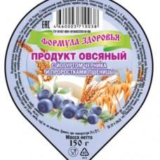 Продукт овсяный с йогуртом черника и проростками пшеницы Формула здоровья, 150 г
