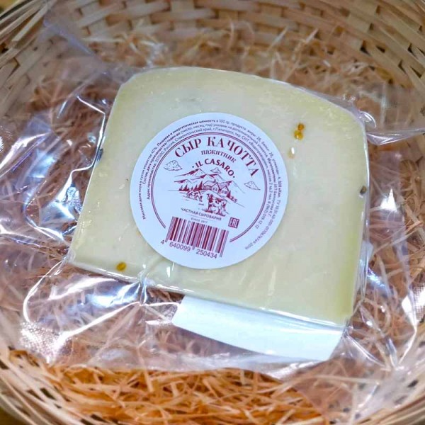 Сыр Качотта с пажитником (БЗМЖ) IL CASARO, цена за 100 г