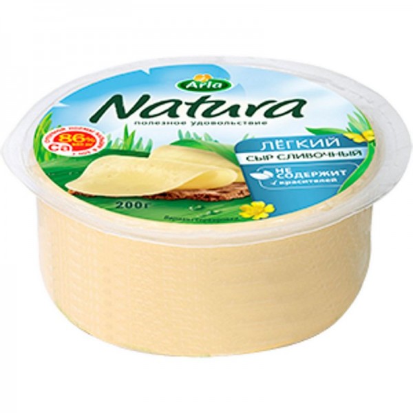Сыр полутвердый Arla Natura Сливочный легкий 30%, 200 г