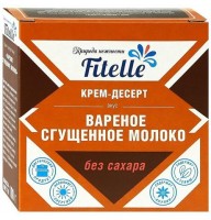 Молоко сгущенное вареное без сахара Fit Parad, 100 г