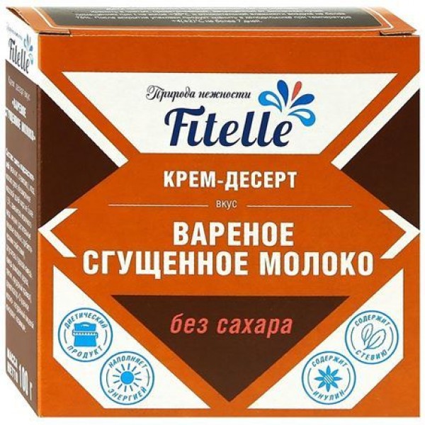 Молоко сгущенное вареное без сахара Fit Parad, 100 г