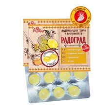 Леденцы живичные без сахара с лимоном и медом Радоград, 10 шт