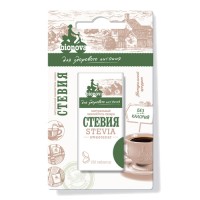 Заменитель сахара Стевия 150 таблеток Bionova, 9 г