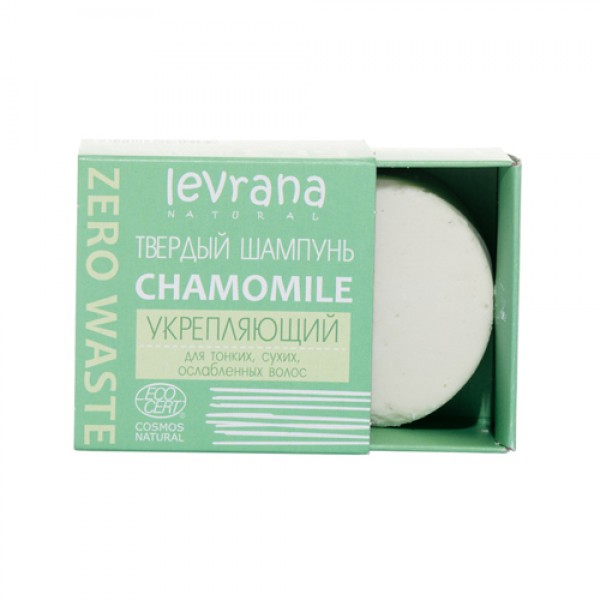 Шампунь твердый Сhamomile укрепляющий Levrana, 50 г