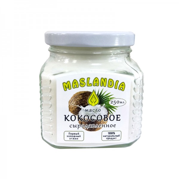 Масло кокосовое нерафинированное сыродавленное Maslandia, ст.бан, 250 мл