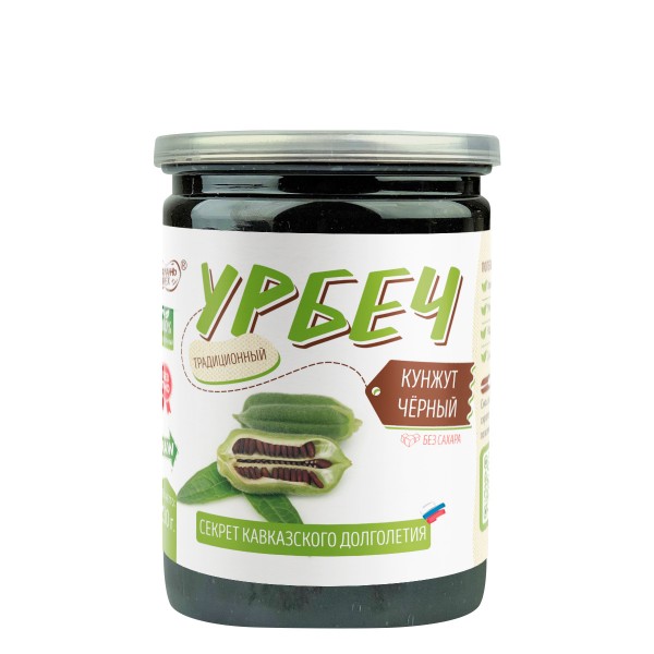 Урбеч из кунжута черного #Намажь_орех, 230 г