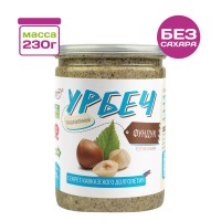 Урбеч из лесного ореха Фундук #Намажь_орех, 230 г
