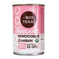 Сливки кокосовые 22-24% жирности Bioteka, ж.бан, 400 мл