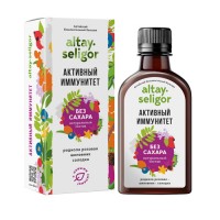 Бальзам Активный иммунитет без сахара Altay Seligor, 200 мл