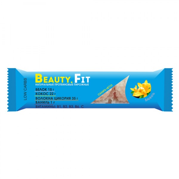 Пирожные кокосовые Ваниль с протеином Beauty Fit, 66 г