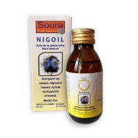 Масло семян черного тмина нерафинированное холодного отжима NIGOIL Сирия SOURA, ст.бут, 125 мл