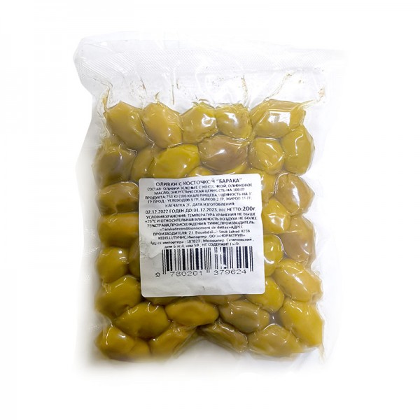 Оливки зеленые с косточкой Тунис Baraka, вак.уп, 200 г