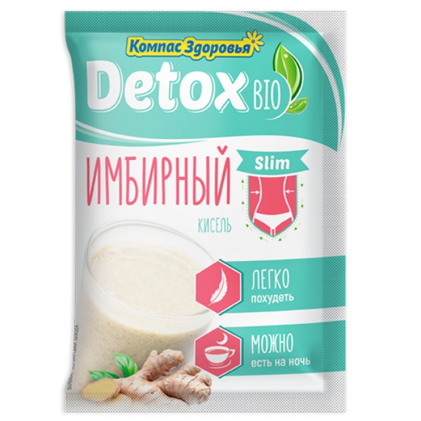 Кисель detox bio Slim Имбирный Компас здоровья, 25 г