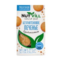 Печенье безглютеновое песочное Оригинальное NutVill, 100 г