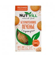 Печенье безглютеновое песочное С кунжутом NutVill, 100 г