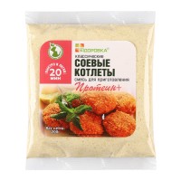 Смесь для приготовления Соевые котлеты классические Здоровка, 200 г