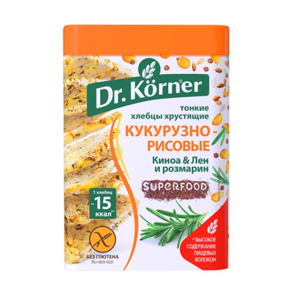 Хлебцы кукурузно-рисовые с киноа, льном и розмарином хрустящие Dr. Korner, 100 г