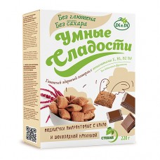 Подушечки амарантовые с шоколадной начинкой Умные сладости, 220 г
