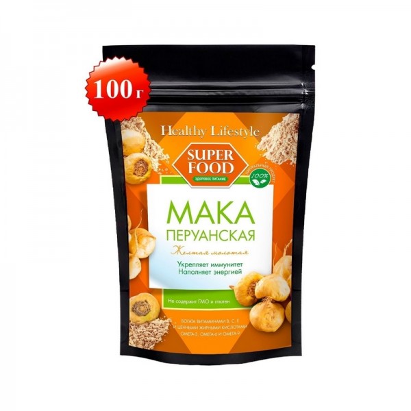 Мака перуанская порошок Healthy Lifestyle, 100 г