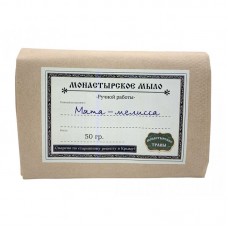Монастырское мыло из Крыма Мята-мелисса Монастырские травы, 50 г
