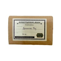 Монастырское мыло из Крыма Долина роз Монастырские травы, 50 г