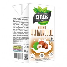 Молоко фундуковое, Zinus, 1 л