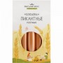 Сосиски пшеничные Пикантные Высший вкус, 300 г