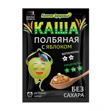 Каша полбяная с яблоком Компас здоровья, 30 г