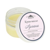 Крем-масло Аргана СпивакЪ, 45 г