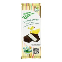 Конфеты Птичка умная суфле нежное со вкусом лимона Умные сладости Di & Di, 80 г