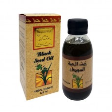 Масло семян черного тмина нерафинированное холодного отжима Jeddah Factory Company, ст.бут, 125 мл