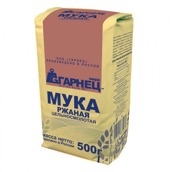 Мука ржаная цельносмолотая Гарнец, 500 г