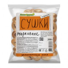 Сушки Морковные Компас здоровья, 200 г